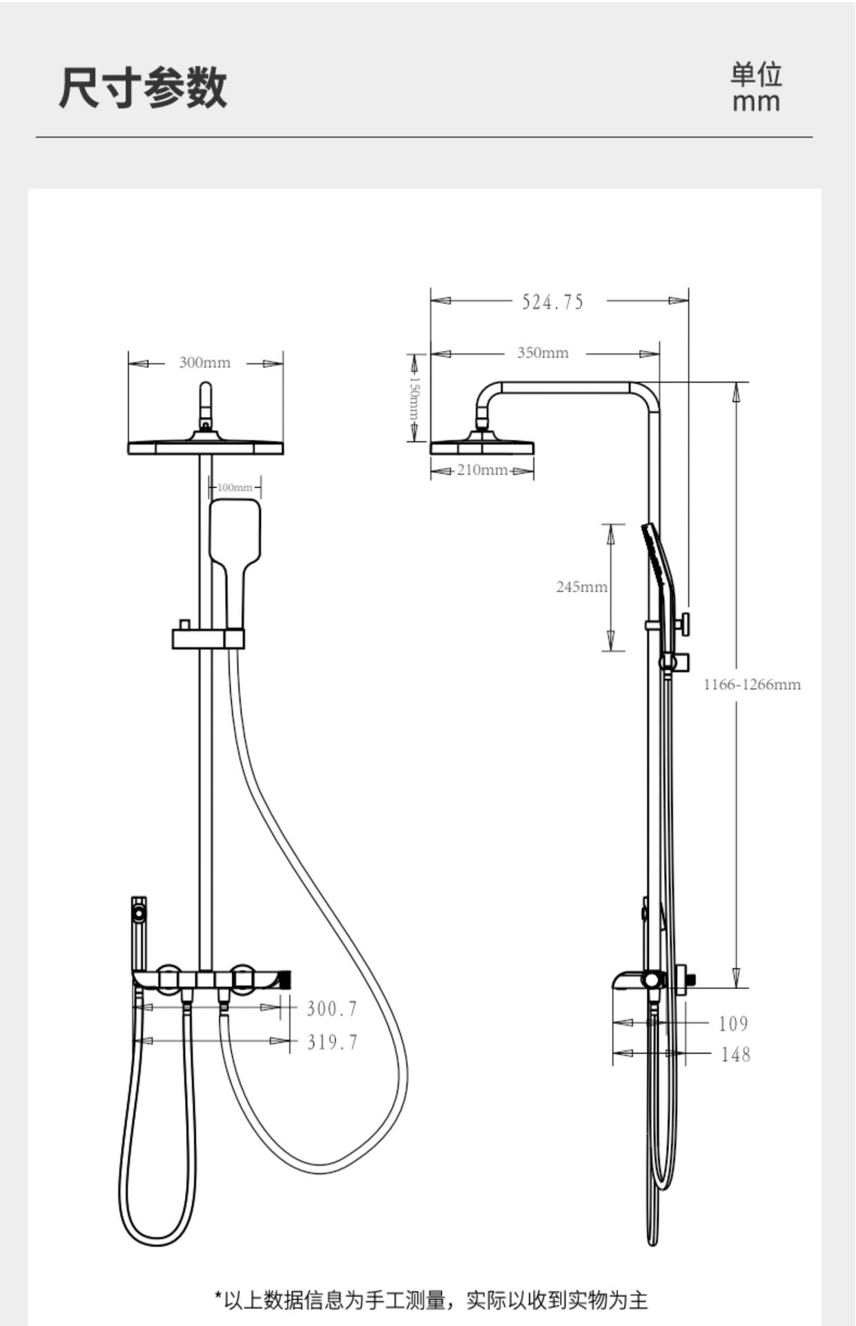 Wholesale of complete sets of household shower heads with constant temperature digital display, white all-copper piano shower heads for bathrooms, showers and sanitary ware pic 33