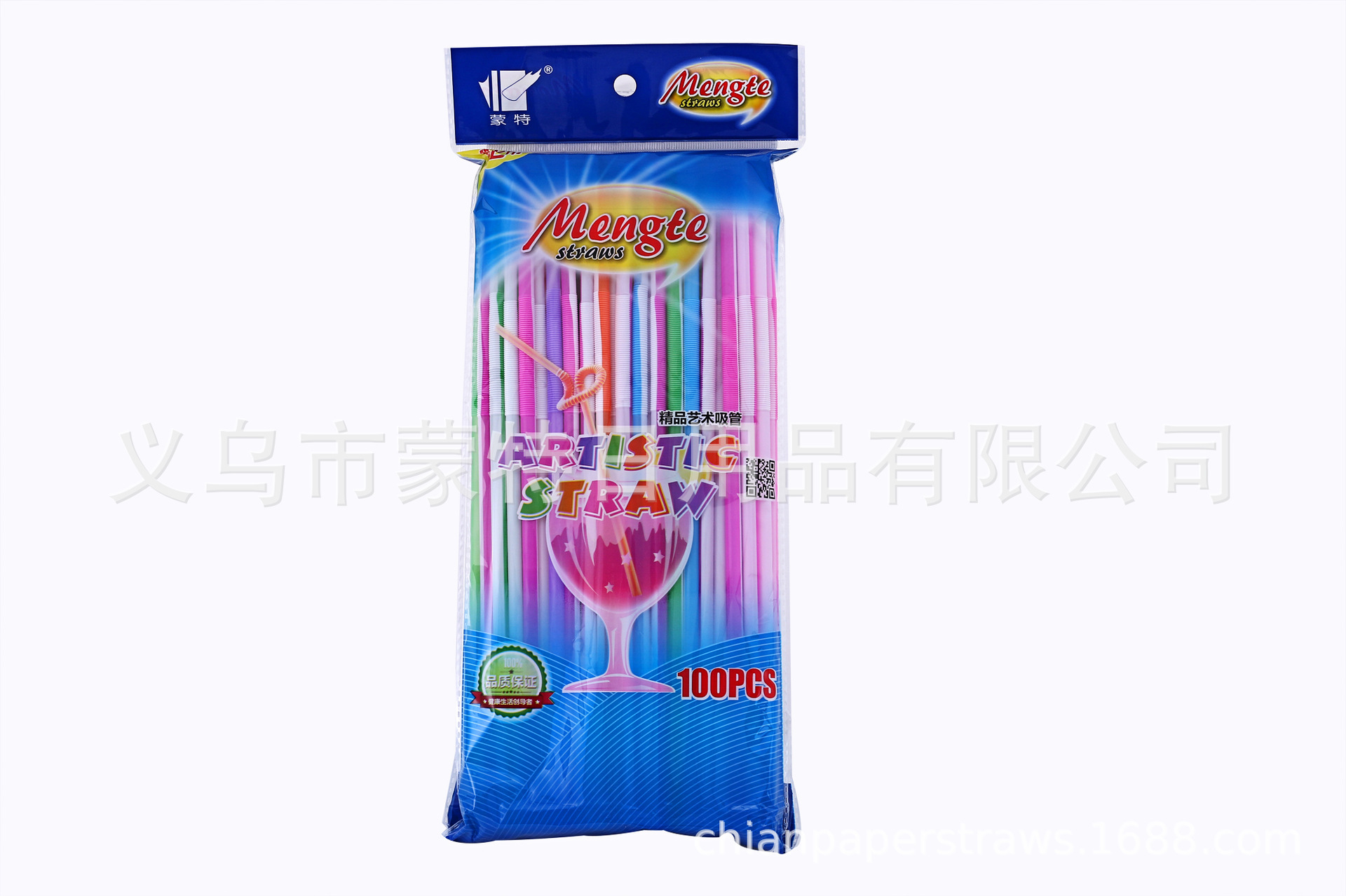 双色艺术管 规格：6x260 100支 原料：聚丙烯树脂（