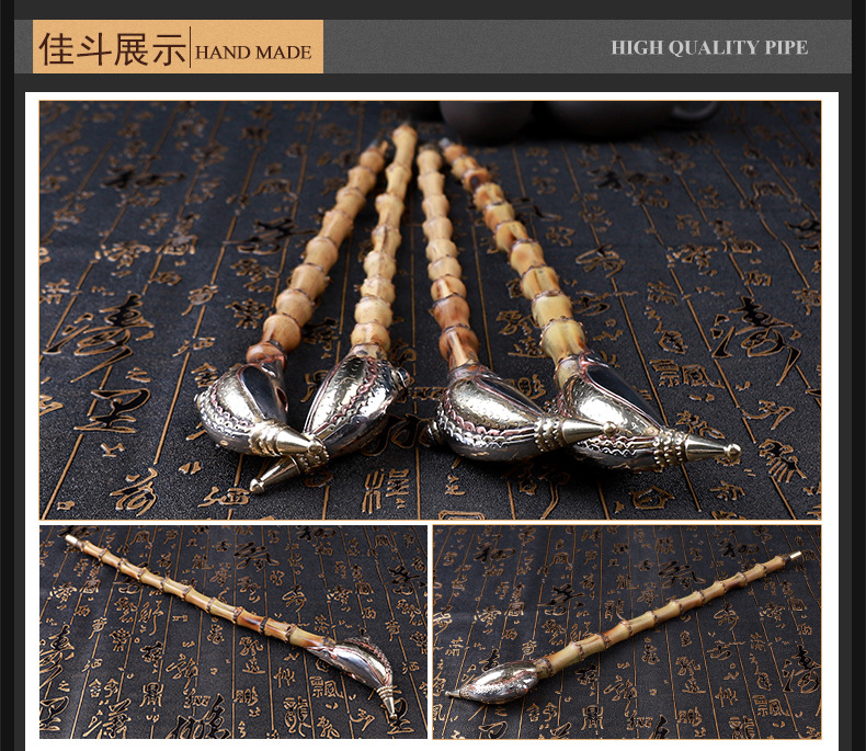 木香老式竹子烟杆朝烟斗烟袋锅复古传统手工长烟枪朝烟筒旱烟斗详情16