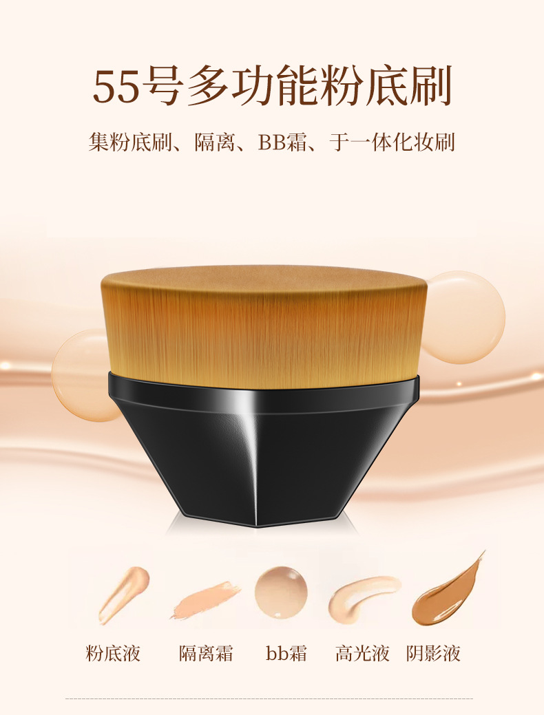 O1CN01T5Bh9Q1oqSLW73of9_!!2690