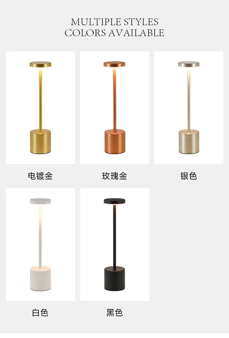 爆款工字台灯触摸充电氛围灯桌面灯创意酒吧复古装饰台灯工厂直销详情4