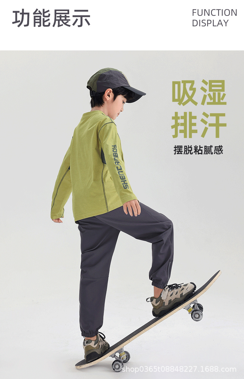 2025春季新款男童百搭运动拼色长袖T恤圆领上衣打底衫透气详情5
