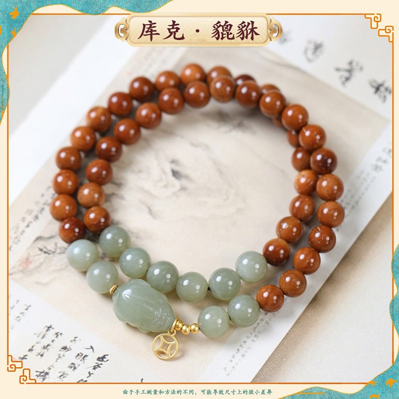 灵隐同款十八籽多宝手串男珠佛珠念珠菩提18籽手链女工厂批发详情6