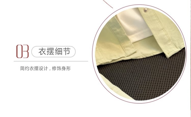 Polo领长袖衬衫女2024春秋新款洋气时尚修身显瘦薄款衬衣外套上衣详情6