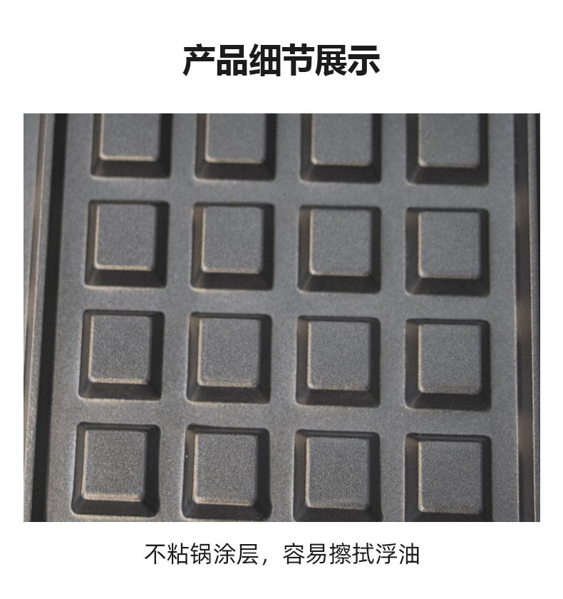 Cross-border SOKANY113 Breakfast Machine, a household small light food waffle, toast and bread press toaster pic 9