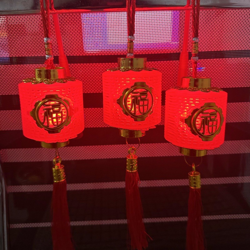 儿童手提灯笼新年led福字喜庆大红色灯笼宝宝手提迷你小灯笼批发详情26