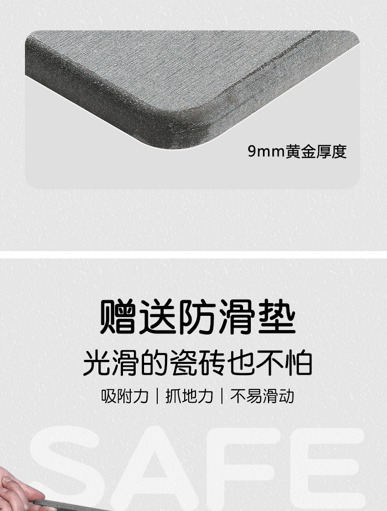 硅藻泥地垫吸水浴室防滑速干脚垫卫生间入户门口厕所垫子硅藻土硬详情15