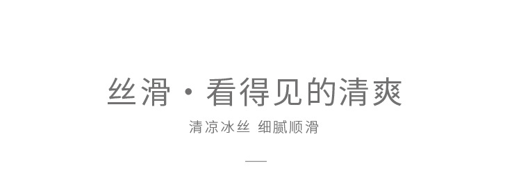 Lace safety pants with anti-glare features, a thin princess-style three-part mesh fabric base skirt for girls, which can be worn over student shorts pic 17