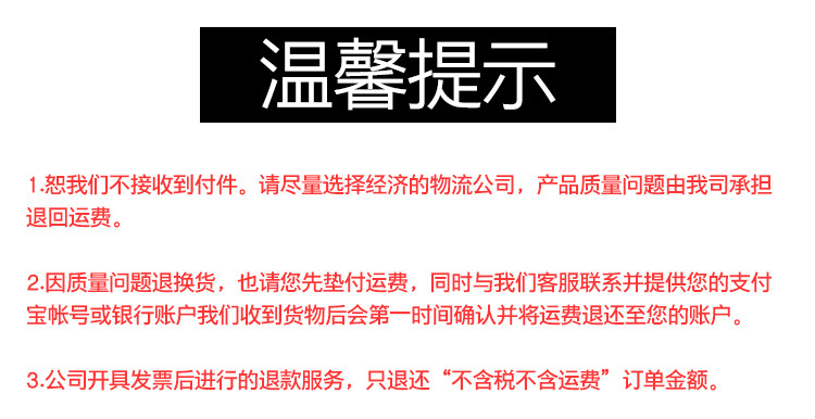 Factory direct supply of 23cm new lace-trimmed ship sock underwear lace DIY accessories pic 25