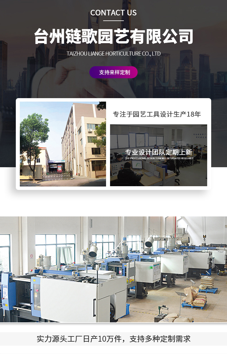 喷壶糖果色洒水壶 塑料   压力大容量喷雾器喷壶 塑料  园艺气压式喷壶 浇花