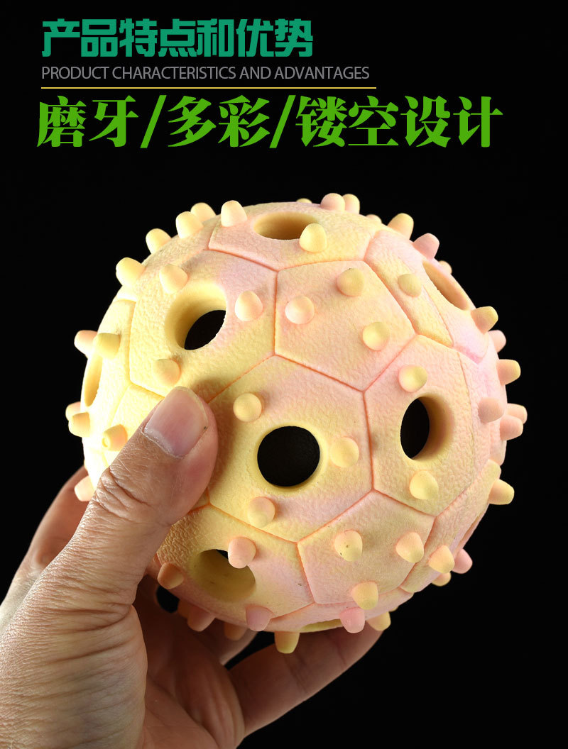 Dog toy balls, durable teething, pet training for puppies, golden retrievers, teddy dogs, self-entertainment and boredom, hollowed-out football pic 7