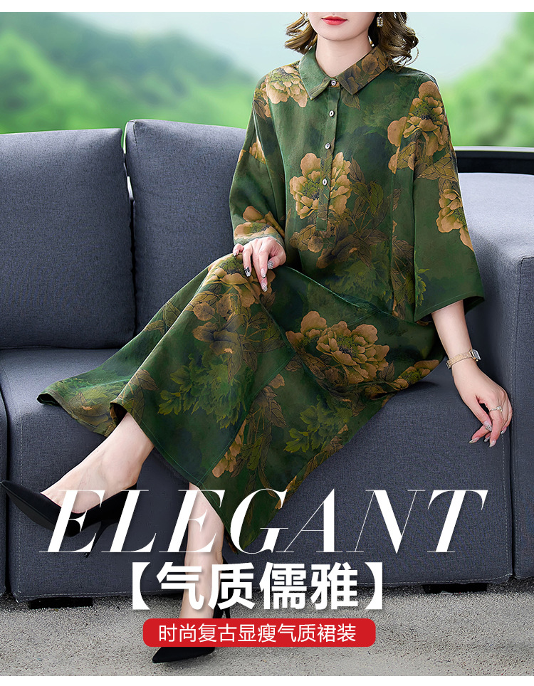 高端大牌香云纱袍子长款中长袖秋季新款大牌真丝连衣裙妈妈装详情1