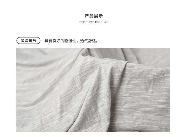 Factory direct sales of 100D single-ground milk silk screen printed milk silk pull frame, single-ground double-ground four-sided elastic sweat cloth pic 3