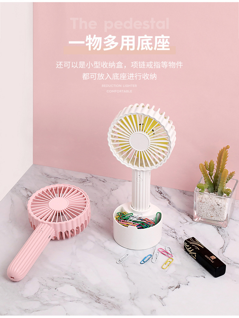 Creative Cactus fan, portable Macaron desktop USB charging fan, multi-functional summer cooling fan pic 8