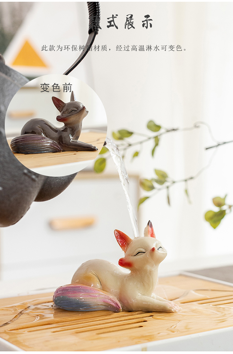 The color-changing little fox, panda and rabbit tea pet can be raised for tea play, office, home, tea table and tea pet decoration pic 15