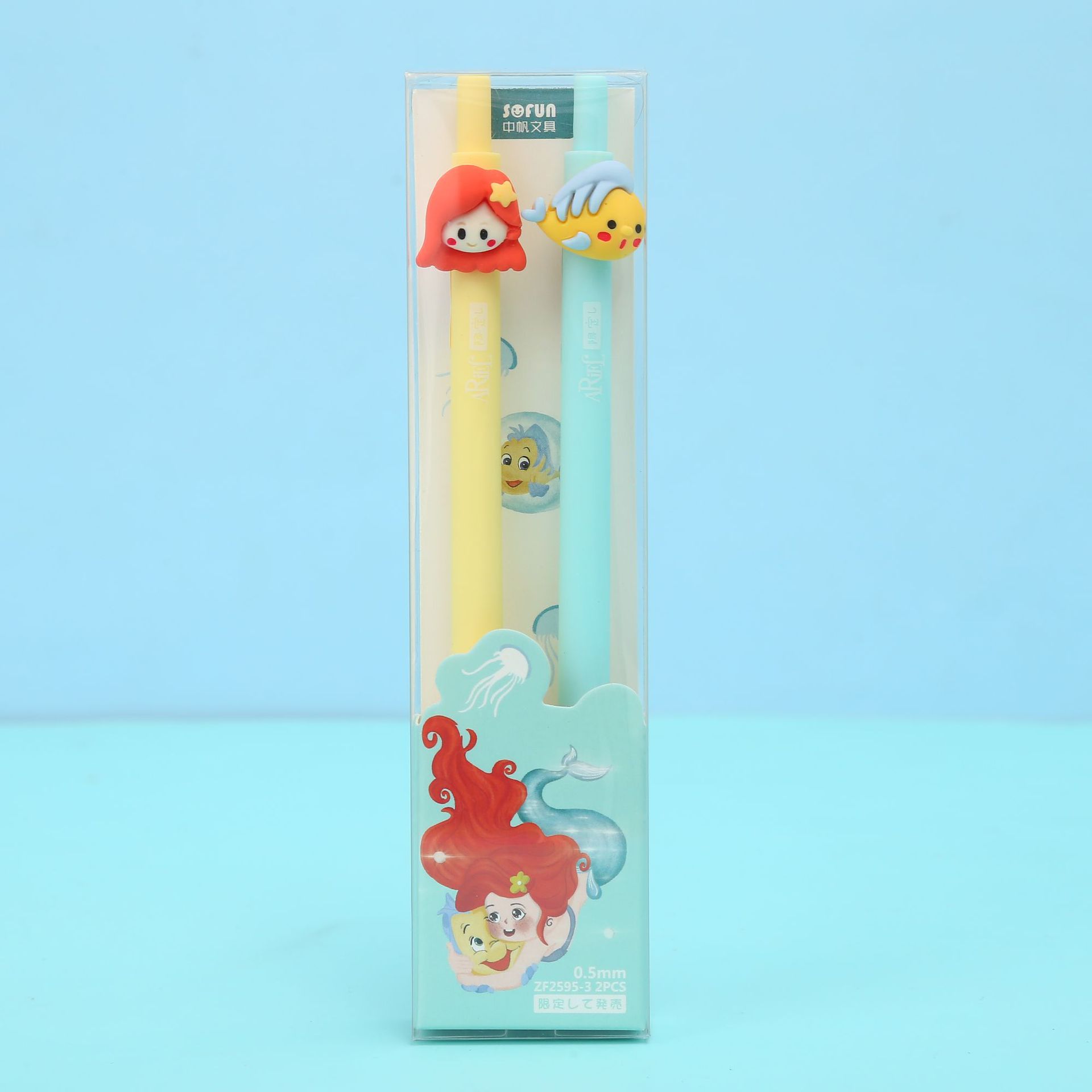 【 Zhongfan Stationery SOFUN】 The fairy tale series of princesses has a new member! ZF2595 Mermaid Press to start writing pic 3
