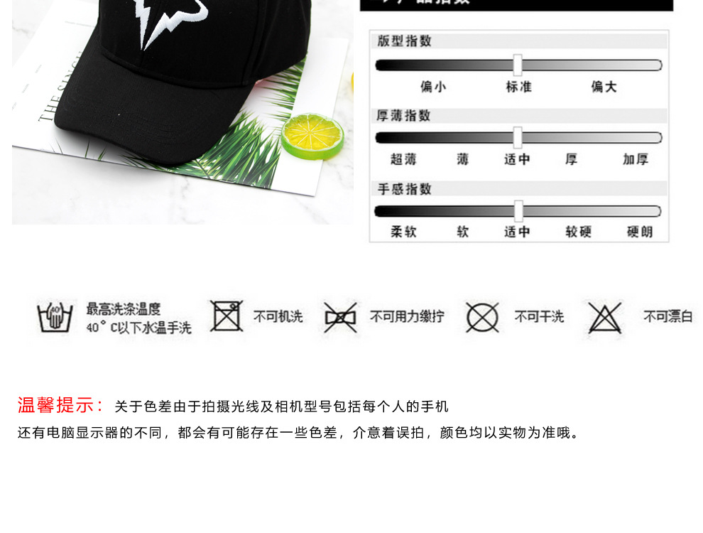 款343详情页-_03.jpg