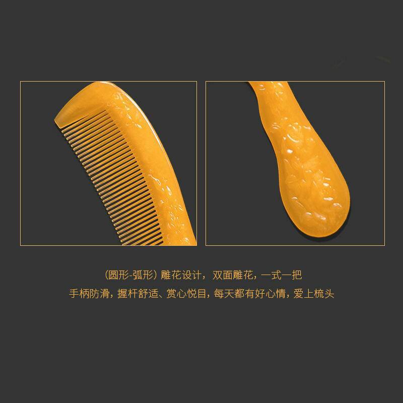 New carved combs, embossed hair combs, plastic and wood combs, hair combs, beauty care gifts and giveaways pic 3