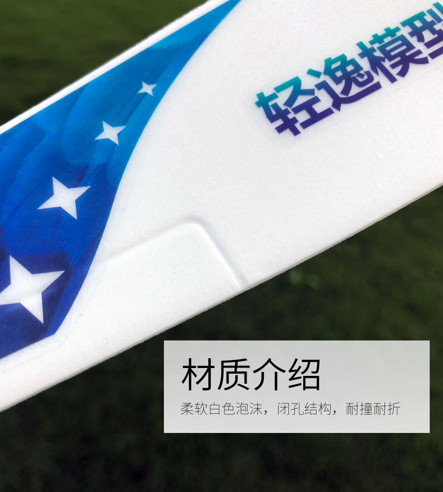 详情900 1000 5 材质B.jpg