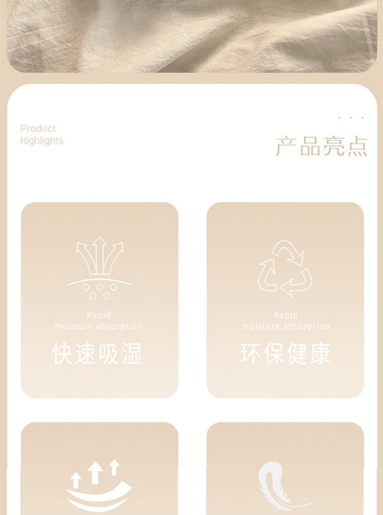 法式蕾丝~内裤女小性感网纱透气蜜臀细带高弹舒适中要女士三角裤详情2