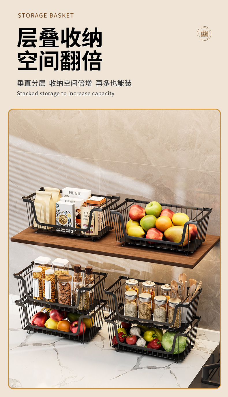 亚马逊厨房台面蔬菜置物架桌面蔬果篮子灶台调料架多层分类收纳筐详情5