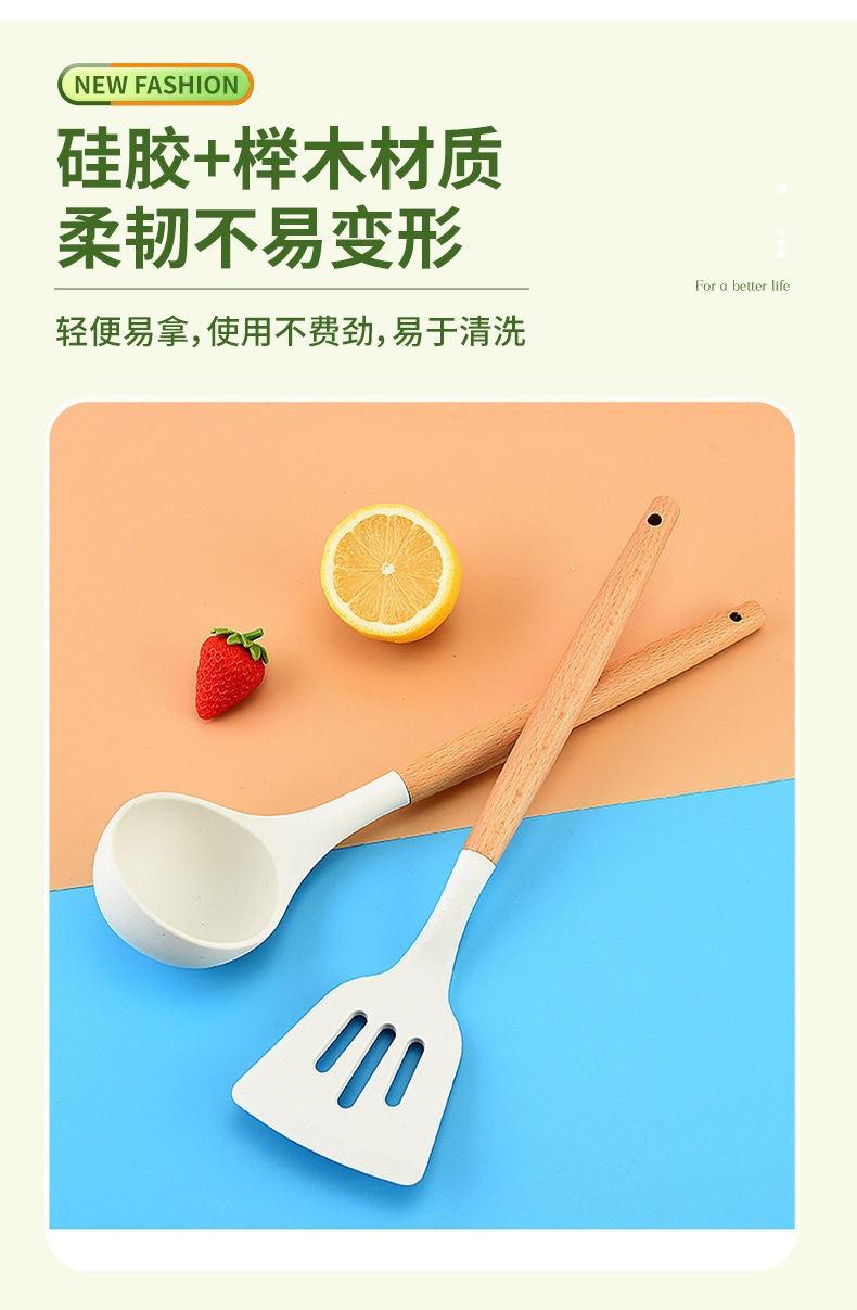 硅胶锅铲三件套不粘锅专用炒菜铲子食品级硅胶汤勺煎铲厨具套装详情4