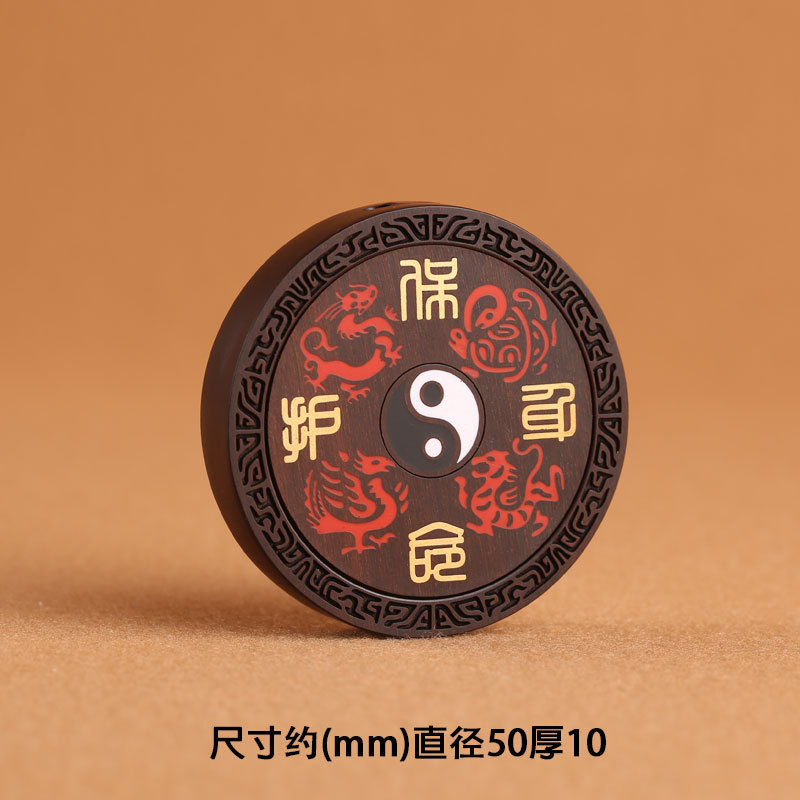 Lightning-struck jujube wood inlaid with cinnabar pendant, Taoist ritual implements, necklace, mountain ghost money, Yin-Yang, Taiji, Bagua, Taoist pic 6