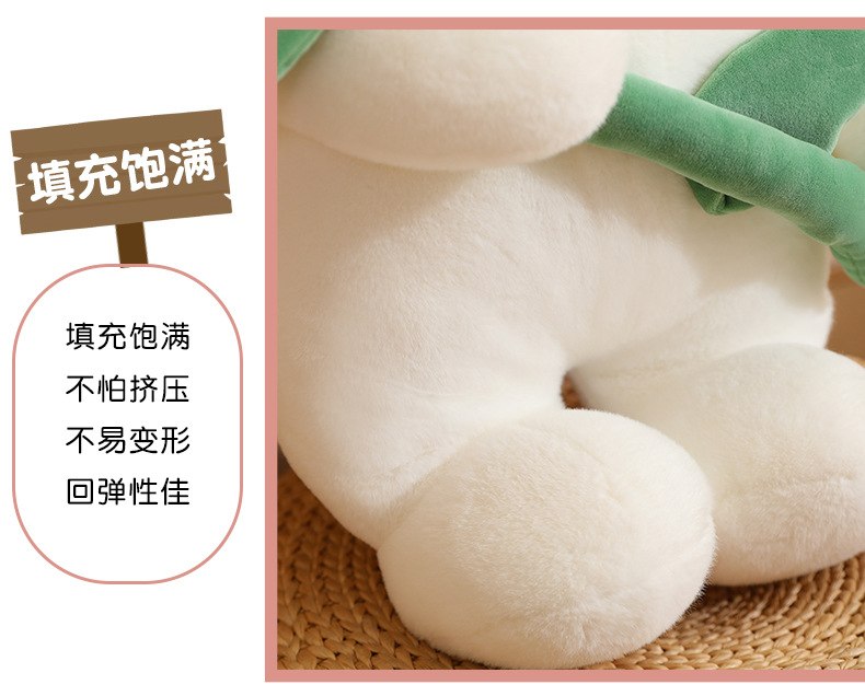 可爱郁金香熊毛绒玩具公仔玩偶情人节女生礼物暴力熊玩偶毛绒玩具详情22