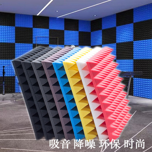 Wholesale high-density triangular groove sound insulation cotton, sound-absorbing cotton, wall egg cotton, KTV recording studio insulation cotton, decoration pic 9