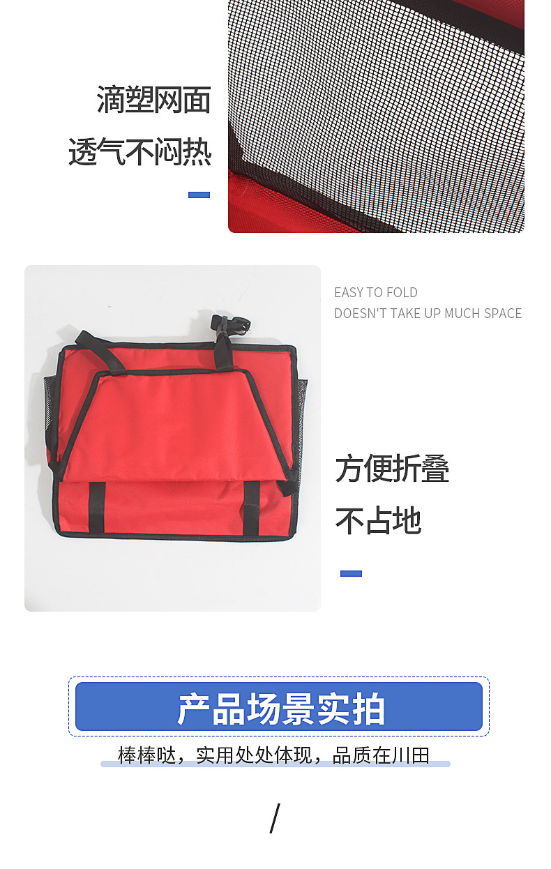 Pet car bed safety seat, dirt-proof and waterproof, portable and durable dog car bed for going out, pet car pad bed pic 9