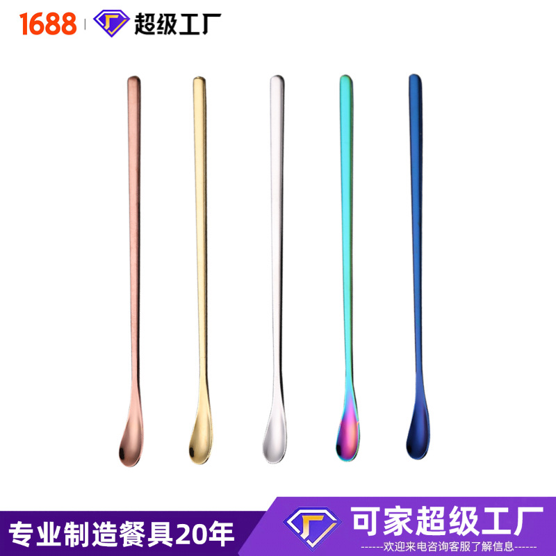 304不锈钢勺子高颜值家用咖啡勺长柄搅拌勺甜品勺加厚燕窝蜂蜜勺详情23