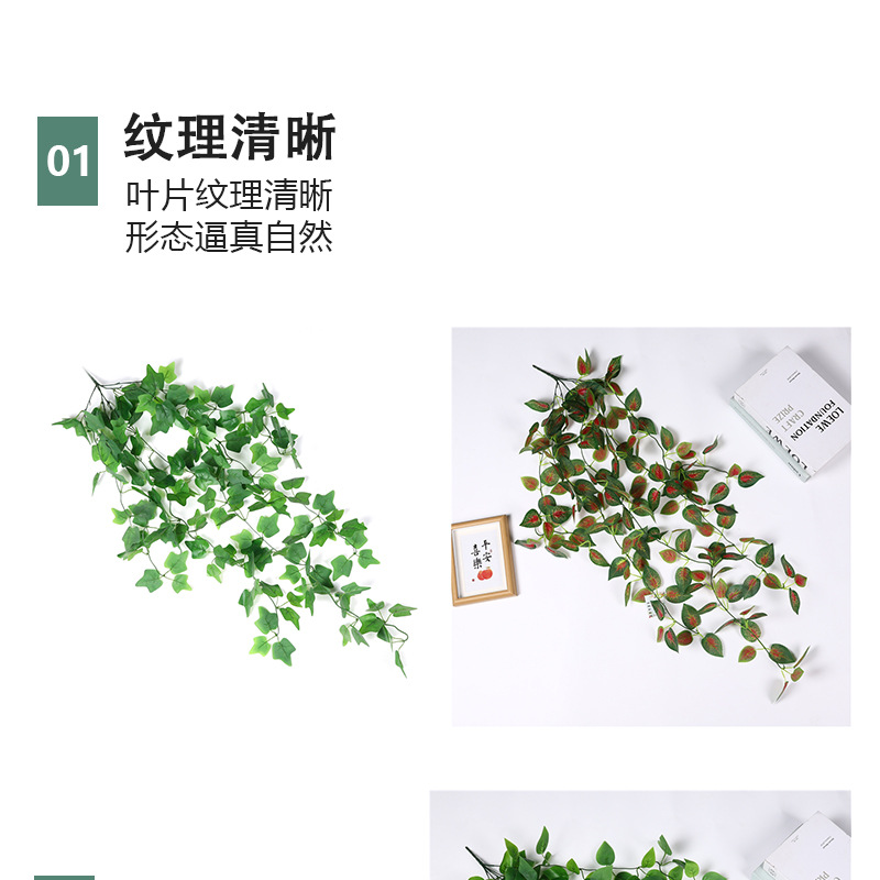 Hanging direct sales factory simulation garden handicrafts, atmosphere decoration items, wedding arched door wall-hung, interior soft decoration pic 10