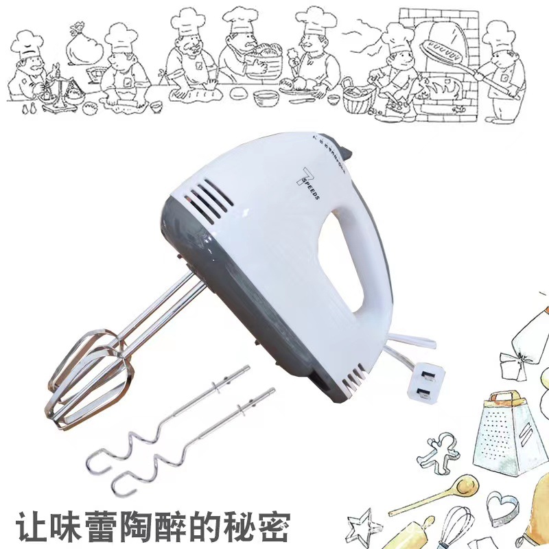 家用电动手持打蛋器迷你打蛋机手持式搅拌机打蛋糕烘焙奶油打发器详情4