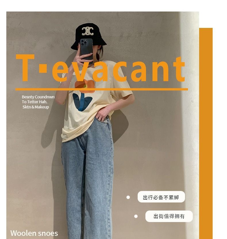 2023年春夏季新款开口笑学生凉拖鞋女夏季外穿洞洞鞋防滑懒人拖鞋详情2