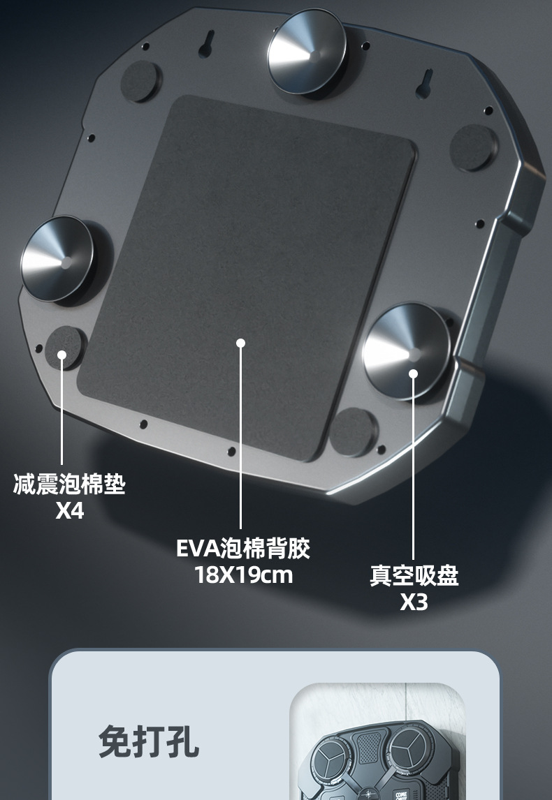 跨境儿童智能拳击靶音乐蓝牙拳击机运动健身拳击训练器解压玩具详情10