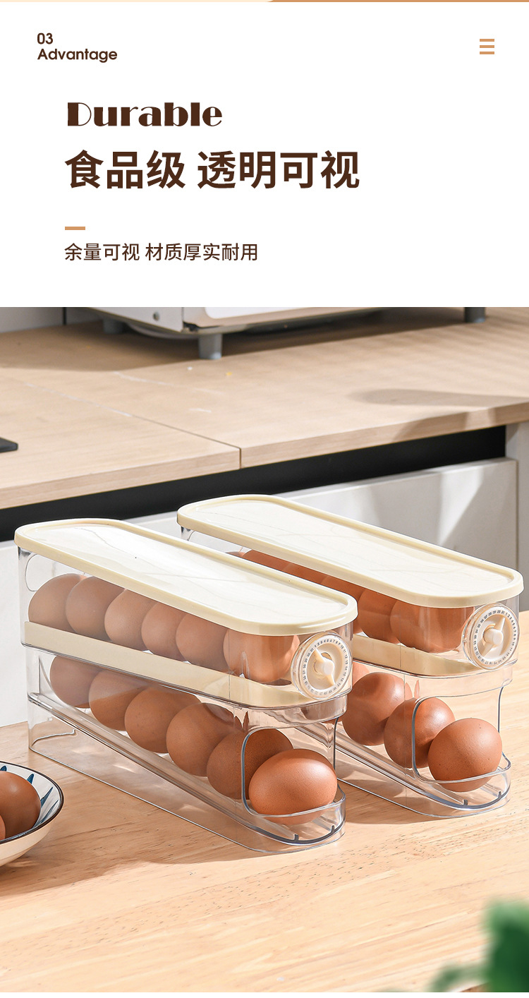 Home sliding type refrigerator storage box, egg rack, rolling tray, egg storage wonder, egg-specific storage box pic 5
