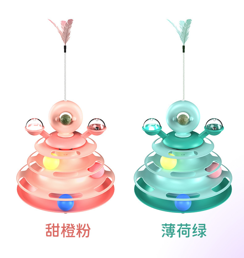 New pet toys: Cat spinning wheel, windmill, mint, feather, cat toy stick, track, play plate, cat toy pic 21