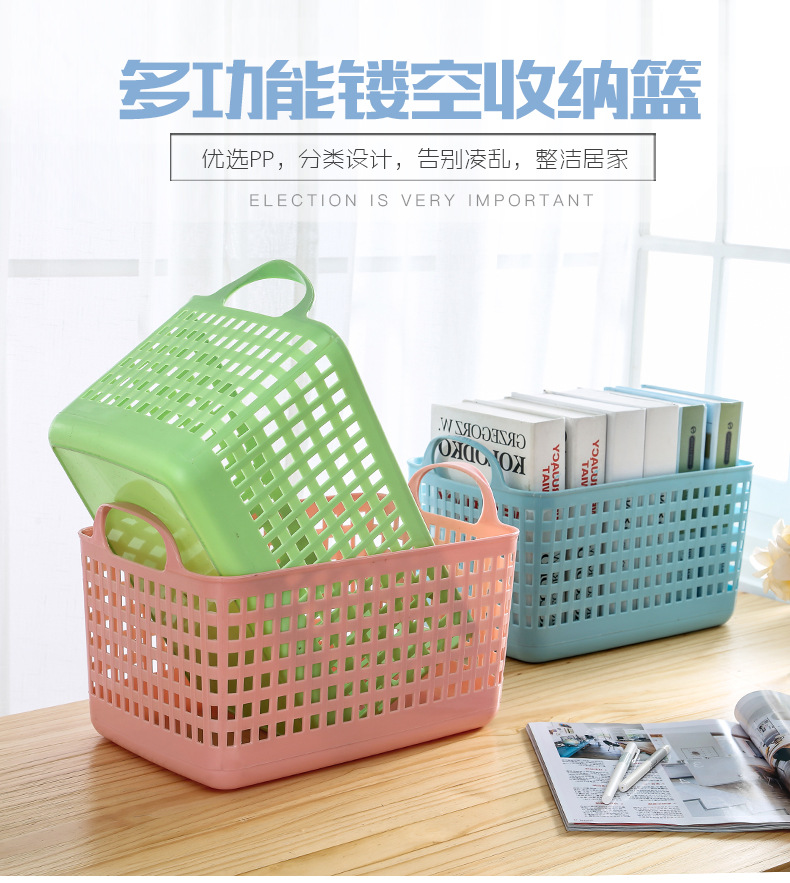 Wholesale plastic dirty clothes baskets, bathroom laundry and drying baskets, toy and clothing storage baskets, dirty clothes and sundries sorting baskets 0750 pic 1