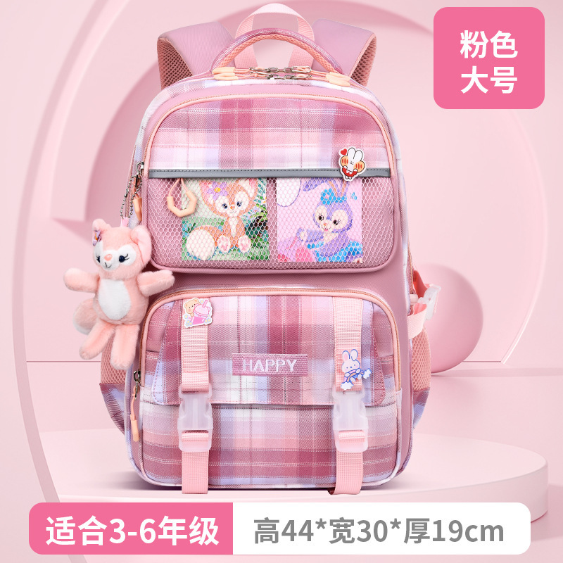 新款星黛露儿童书包轻便大容量小学生书包减负护脊双肩背包批发详情16