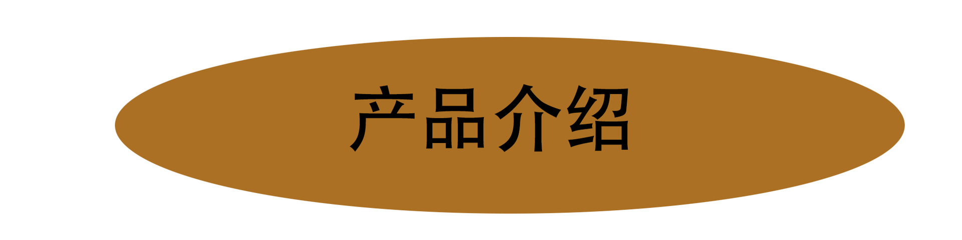未标题-3