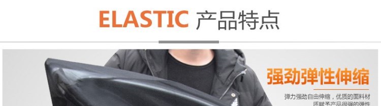 汽车车门玻璃罩车窗门纱网防蚊纱窗户外防虫遮阳罩大小汽车货车窗详情10