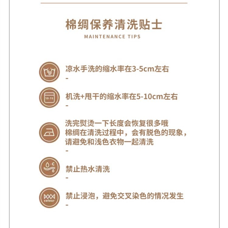 【腰封口袋裙】显瘦棉绸连衣裙法式高级女春夏宽松中长款温柔气质详情2