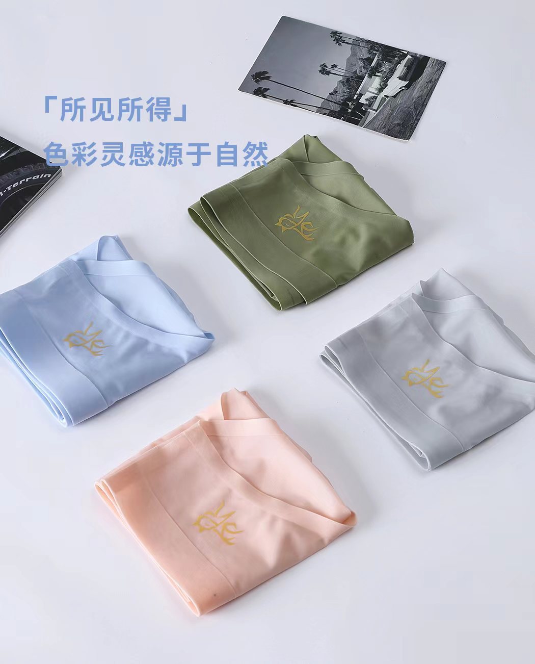 超薄冰丝5D冲模夏季新款大码男士三角裤U凸囊袋无痕男生速干内裤详情5