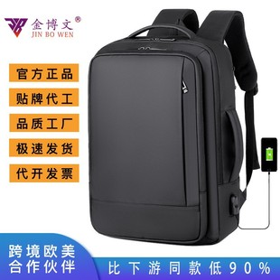 Cross-border backpacks, simple notebooks, business computer bags, campus student schoolbags, trendy travel backpacks that can be printed with logos pic 9