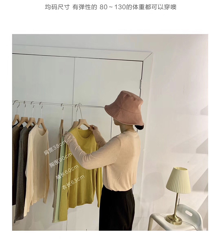 Gentle to the core ~ Soft and fluffy cashmere texture, round-neck basic long-sleeved T-shirt base layer wholesale consignment pic 1