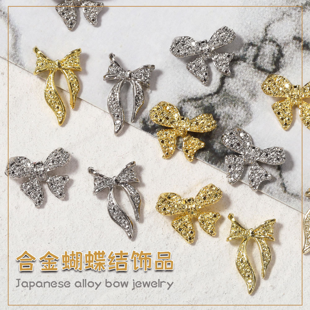 New Instagne-style star and moon nail stickers, Japanese and Korean waterproof and long-lasting gold-embossed 3d nail stickers and nail decals pic 9