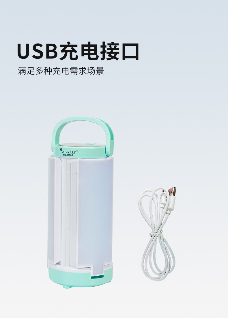 Solar-powered charging camping lamp, outdoor camping LED lighting lamp, folding and hanging tent light strip, output emergency light pic 7