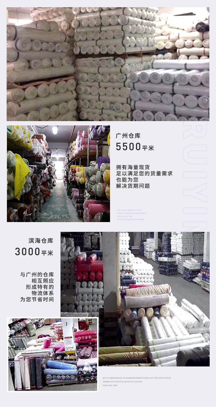 国潮梅兰花纹微弹色丁提花绸缎古风面料唐装旗袍汉服中国风枕套布料详情15