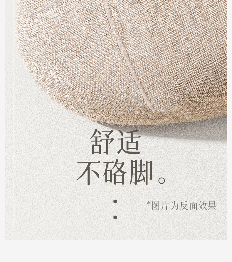 袜子男夏季100%纯棉纱线中短筒袜防臭透气吸汗短袜男士春秋款详情17