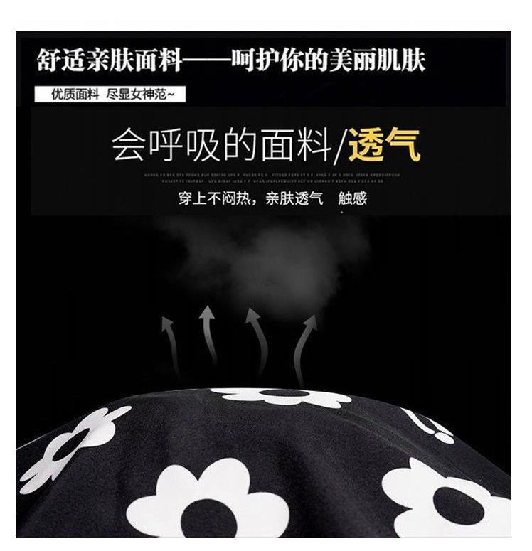 夏季套装女式潮流时尚连衣裙短裤两件套碎花雪纺显瘦遮肉薄款套装详情1